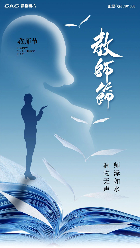 1698982909608463.jpg 新聞001.jpg