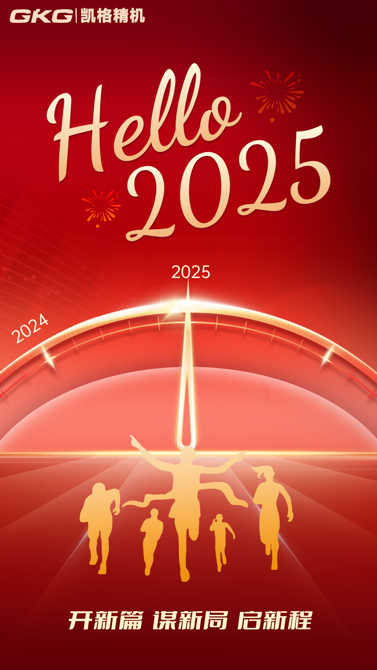 1735635258298287.png 1735635258298287.png