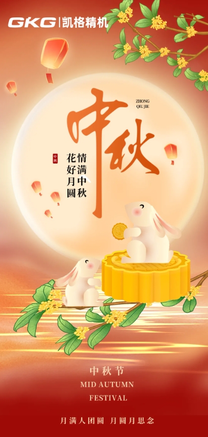 1735864187506779.png 微信截圖_20250103082936.png